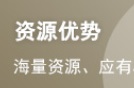 执业医师考试之中医执业模拟试题