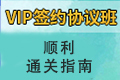 2024年护士资格准考证打印有时间限制吗
